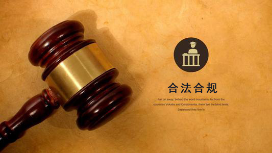 新郑债务合规清算的教科书级操作指南：老司机教你避开踩过的坑