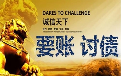 新郑资产保全建议：老司机教你如何避免企业资金链断裂的致命陷阱