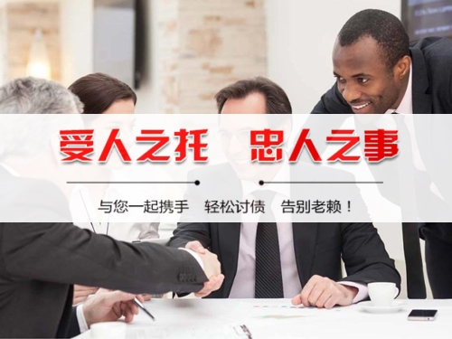 新郑合同违约追偿的正确姿势：老司机教你如何合法高效拿回欠款