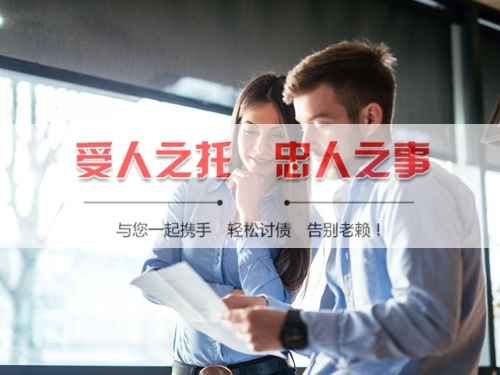 新郑数字化债权管理：老司机教你用科技搞定欠款难题